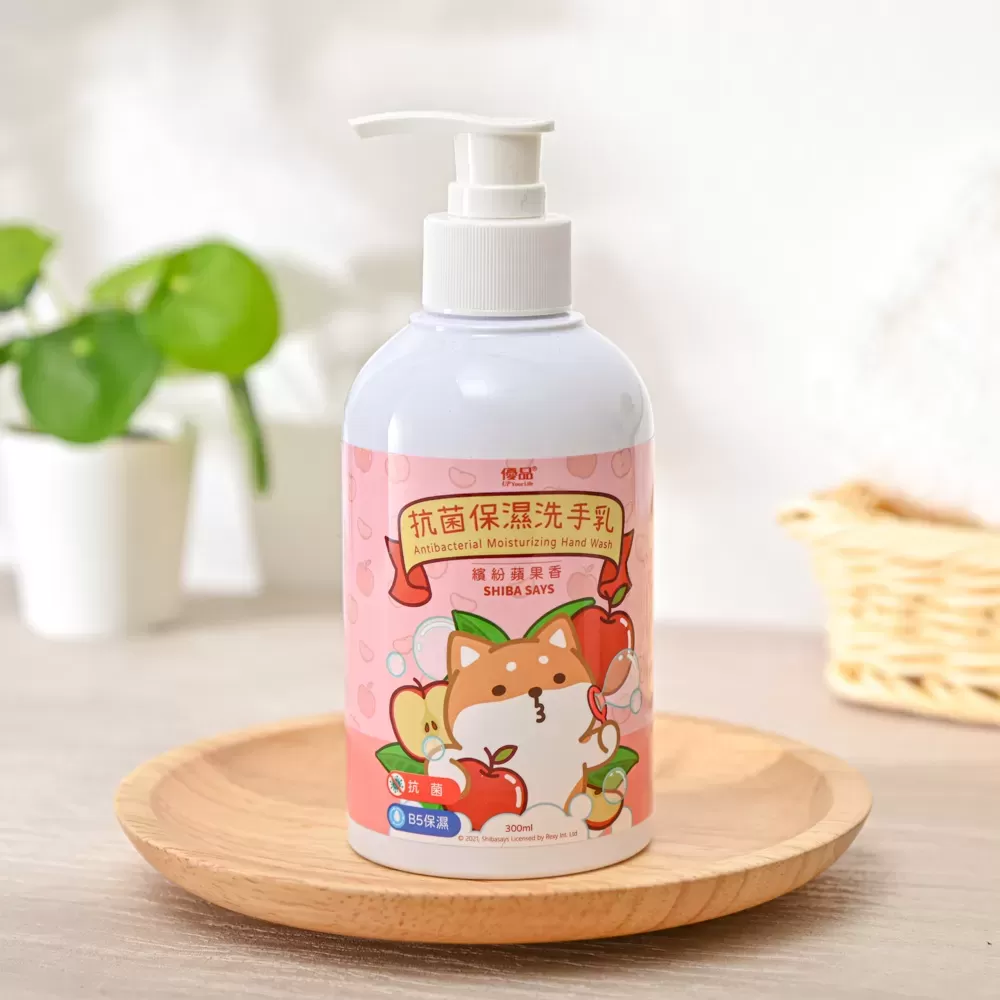 【優品x柴語錄】保濕抗菌洗手乳300ml (繽紛蘋果香)商品介紹-1-8