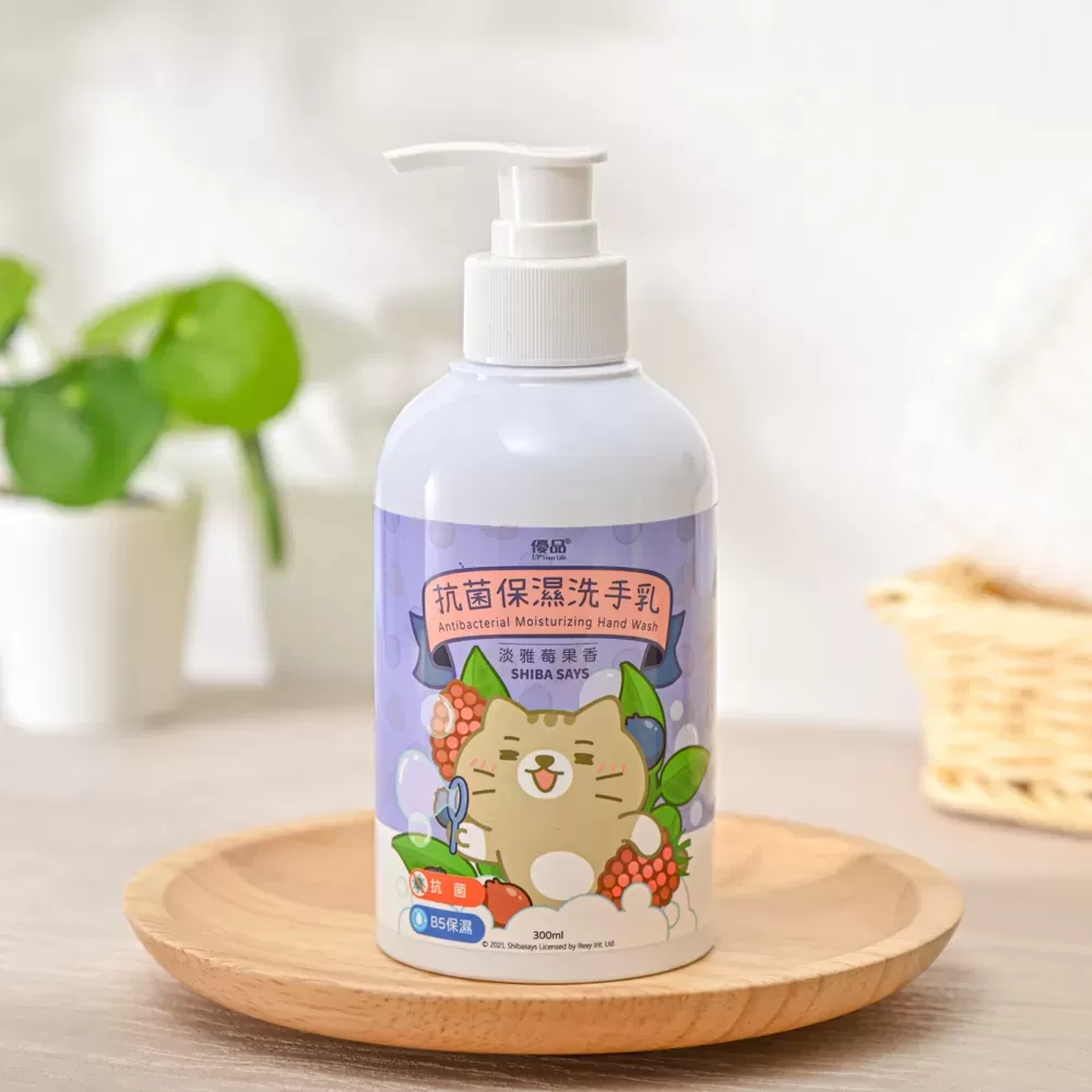 【優品x柴語錄】保濕抗菌洗手乳300ml (淡雅莓果香)商品介紹-2