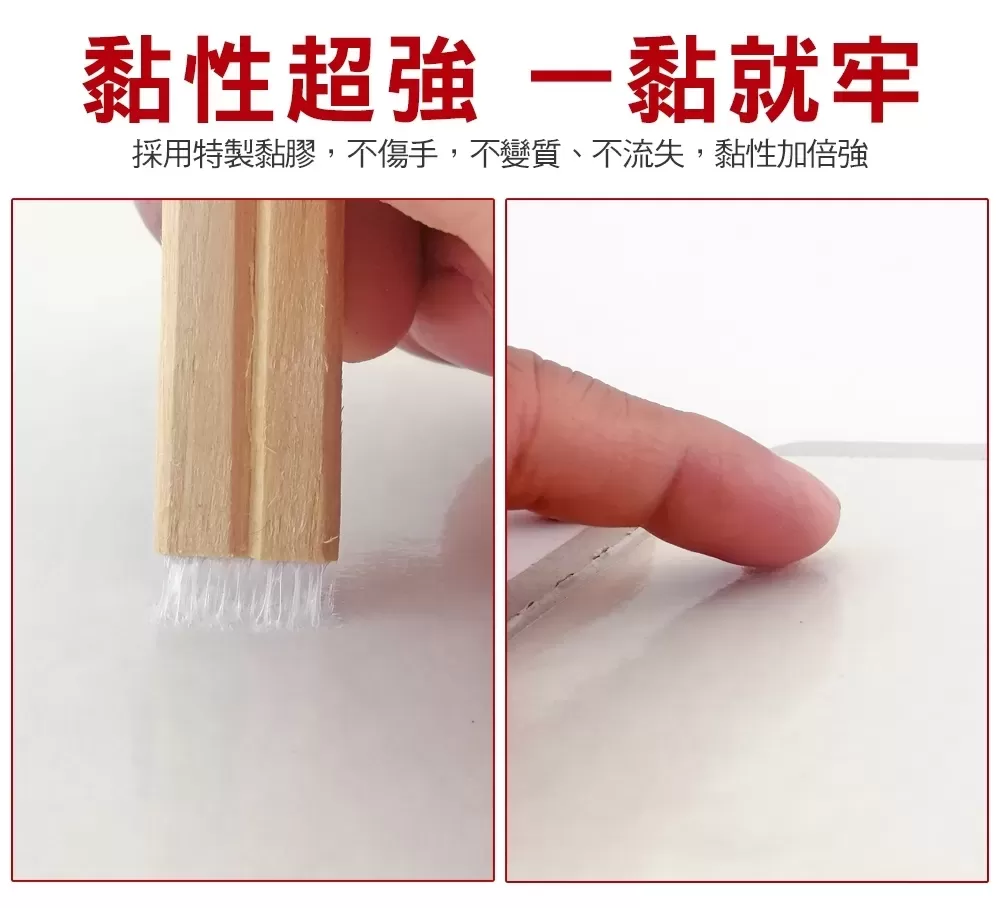 【千元有找大禮包】優品別慌蟑(10片裝)商品介紹-2-3