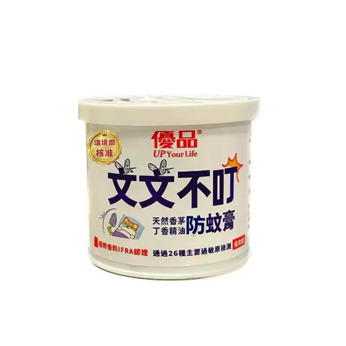 優品「文文不叮」天然香茅精油防蚊膏120g商品介紹-1